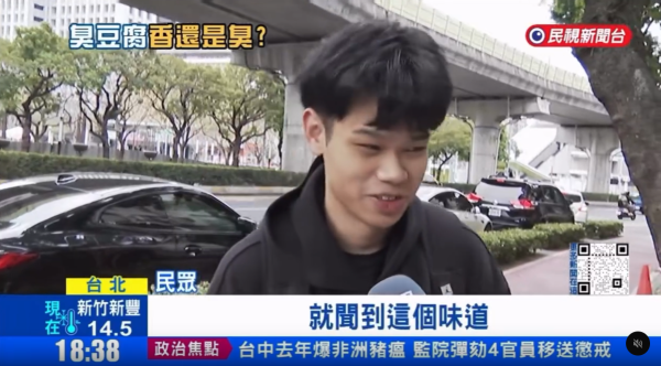 圖片來源：民視新聞網