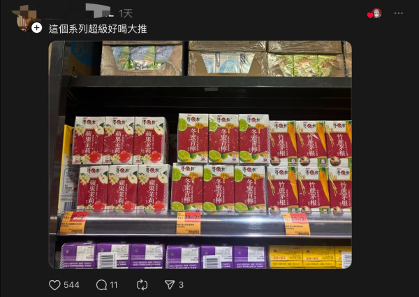 內地客試飲香港一款果汁驚為天人!大讚好飲引港人共鳴再推6款飲品:識貨