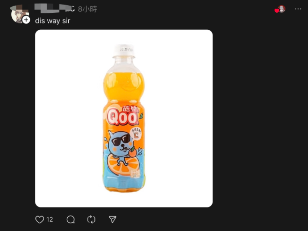 內地客試飲香港一款果汁驚為天人!大讚好飲引港人共鳴再推6款飲品:識貨