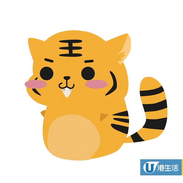 2026生肖運程｜唐碧霞警告：4生肖犯太歲恐見血破財！屬羊財運NO.1附化解法