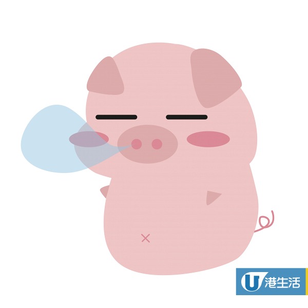 2026生肖運程｜唐碧霞警告：4生肖犯太歲恐見血破財！屬羊財運NO.1附化解法