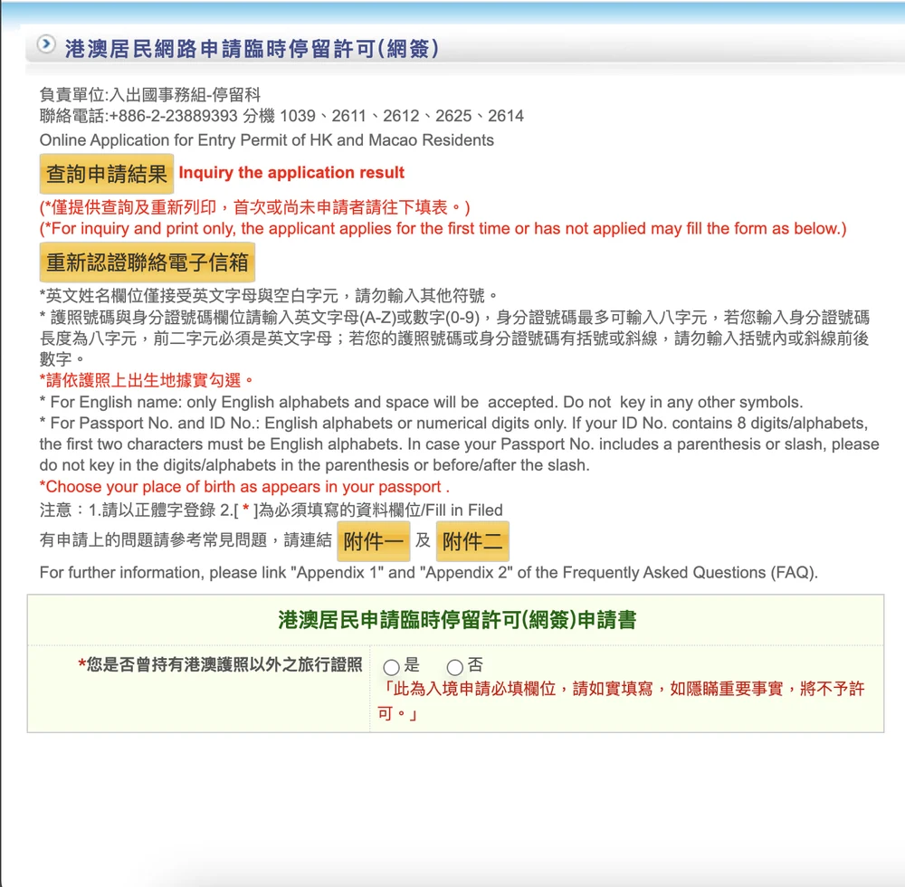 照片來源:Klook 照片來源:Klook
