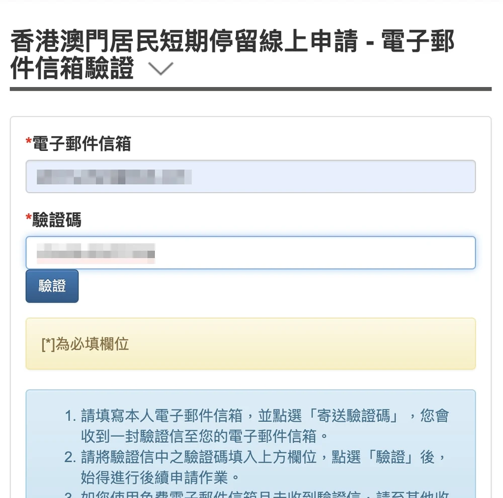 照片來源:Klook 照片來源:Klook