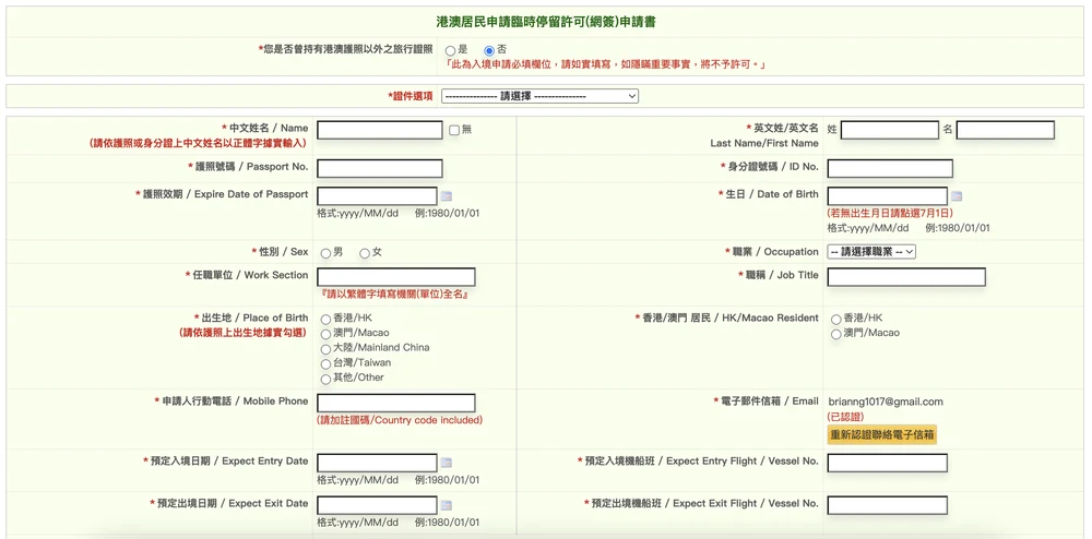 照片來源:Klook 照片來源:Klook