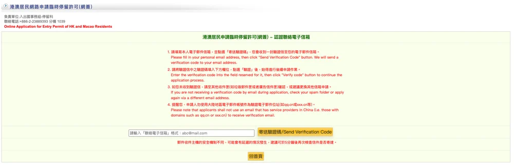 照片來源:Klook 照片來源:Klook