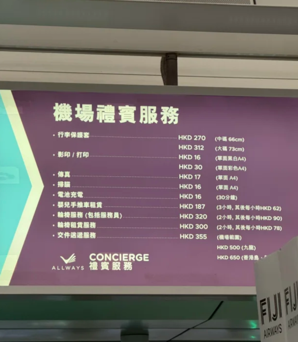 照片來源:小紅書@历历万乡 照片來源:小紅書@历历万乡