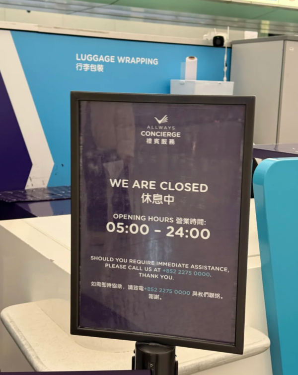 照片來源:小紅書@历历万乡 照片來源:小紅書@历历万乡