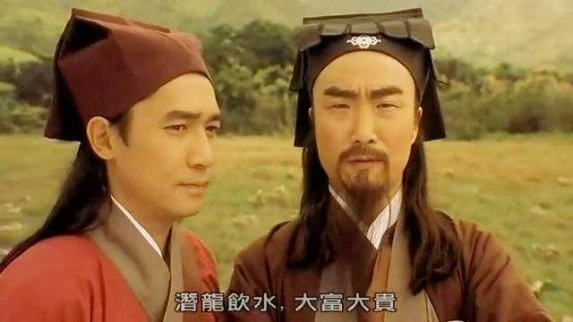 網民猜與風水有關：勁過八卦鏡？圖片來源：劇集示意圖