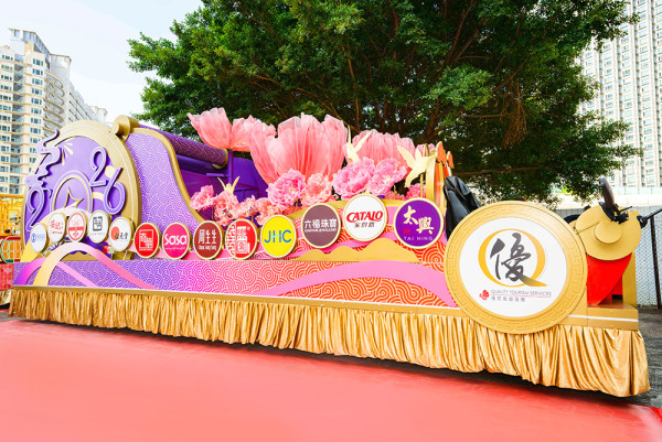 搶先睇新春花車設計!旅發局「國泰新春國際匯演之夜」花車巡遊+精彩表演 為馬年賀歲打頭陣