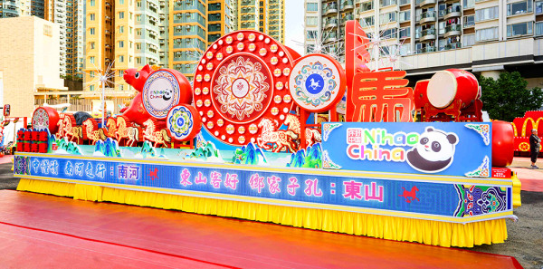 搶先睇新春花車設計!旅發局「國泰新春國際匯演之夜」花車巡遊+精彩表演 為馬年賀歲打頭陣