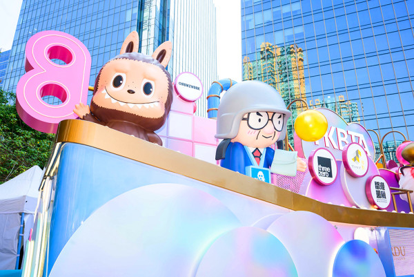 搶先睇新春花車設計!旅發局「國泰新春國際匯演之夜」花車巡遊+精彩表演 為馬年賀歲打頭陣