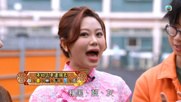 馬年初三賽馬日2026｜專家教1招馬場貼中頭馬！幸運數字/顏色/出門位置都有講究