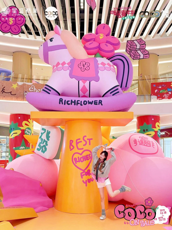 深圳商場2026|過年北上必睇!10大商場新春安排 部分商場餐廳/超市/戲院調整營業時間