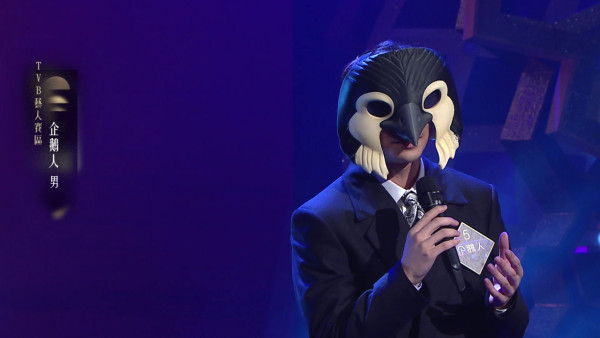 中年好聲音4｜企鵝人靚聲神還原陳奕迅！36歲顏值擔當陶枳樽熱舞誘到張佳添超興奮