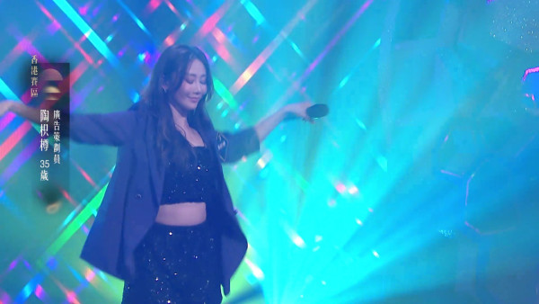 中年好聲音4｜企鵝人靚聲神還原陳奕迅！36歲顏值擔當陶枳樽熱舞誘到張佳添超興奮