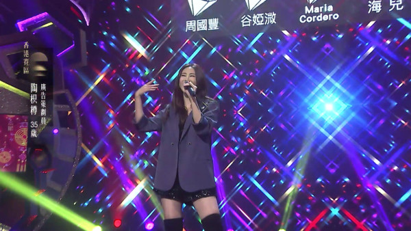 中年好聲音4｜企鵝人靚聲神還原陳奕迅！36歲顏值擔當陶枳樽熱舞誘到張佳添超興奮