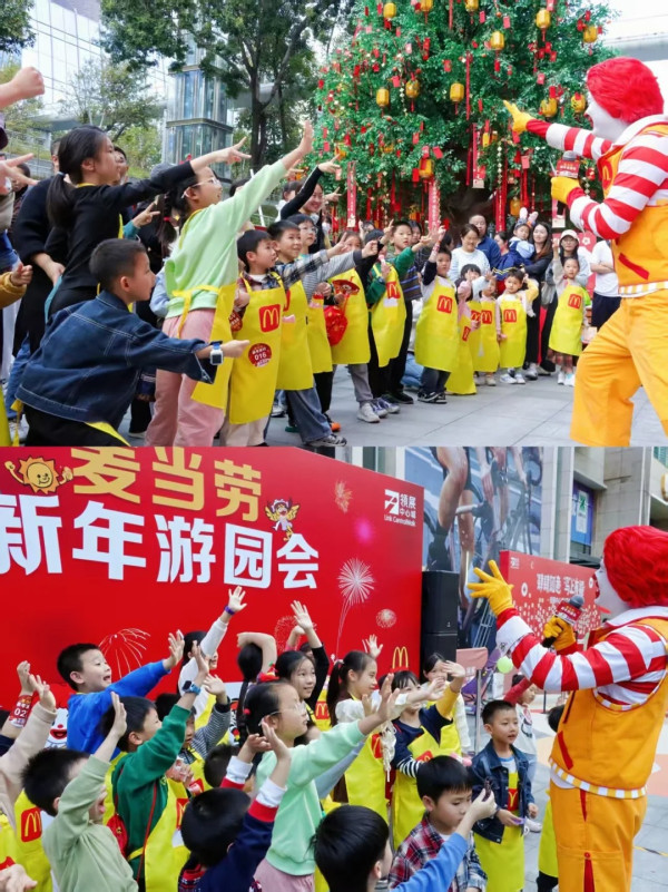 深圳商場2026|過年北上必睇!10大商場新春安排 部分商場餐廳/超市/戲院調整營業時間