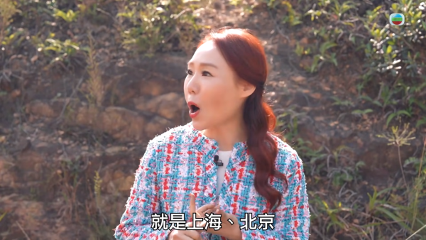 馬年運程2026｜去旅行有助發橫財？雲文子教 4 方位借地運：往北走投資大賺 想桃花爆發去呢到！附推薦旅遊地