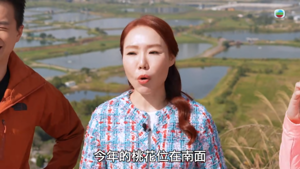 馬年運程2026｜去旅行有助發橫財？雲文子教 4 方位借地運：往北走投資大賺 想桃花爆發去呢到！附推薦旅遊地