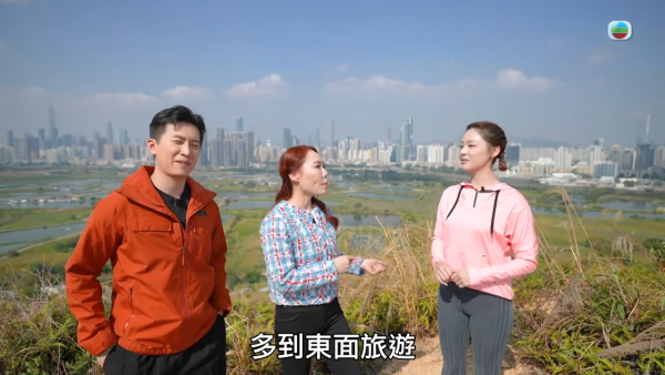 馬年運程2026｜去旅行有助發橫財？雲文子教 4 方位借地運：往北走投資大賺 想桃花爆發去呢到！附推薦旅遊地