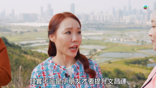 馬年運程2026｜去旅行有助發橫財？雲文子教 4 方位借地運：往北走投資大賺 想桃花爆發去呢到！附推薦旅遊地