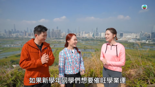 馬年運程2026｜去旅行有助發橫財？雲文子教 4 方位借地運：往北走投資大賺 想桃花爆發去呢到！附推薦旅遊地