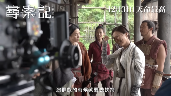 尋秦記加長版｜第三結局5大劇透彩蛋全公開！大王林峯獨自穿越現代香港