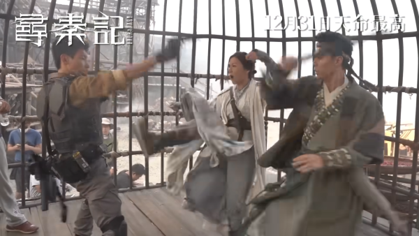 尋秦記加長版｜第三結局5大劇透彩蛋全公開！大王林峯獨自穿越現代香港