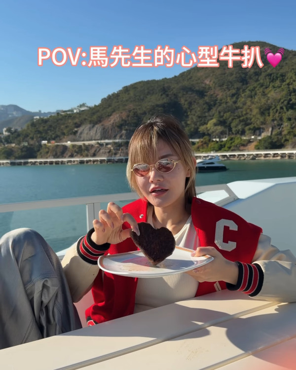 五索情人節高調放閃原來會咁樣慶祝！自爆曾因一件事令馬先生狠心分開一個月