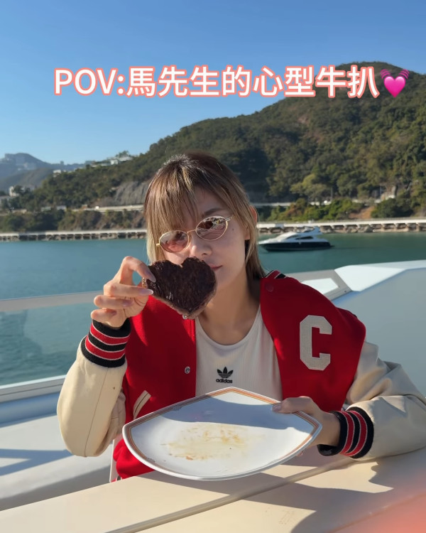 五索情人節高調放閃原來會咁樣慶祝！自爆曾因一件事令馬先生狠心分開一個月