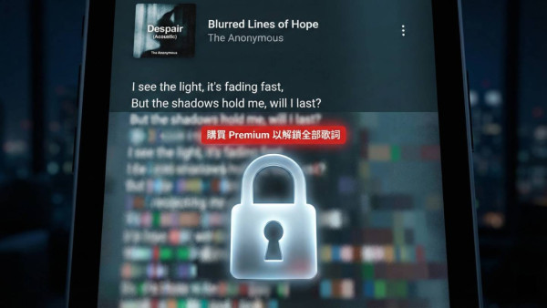挑戰用家底線？YouTube 又 Cut 免費功能！網民怒轟：遲早再 Cut...