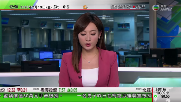 TVB新聞主播周可茵直播間疑鬧交？畫面直接出街遭瘋傳 本人親自解釋揭真相