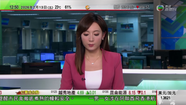 TVB新聞主播周可茵直播間疑鬧交？畫面直接出街遭瘋傳 本人親自解釋揭真相