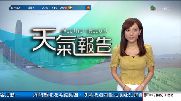 TVB新聞主播周可茵直播間疑鬧交？畫面直接出街遭瘋傳 本人親自解釋揭真相