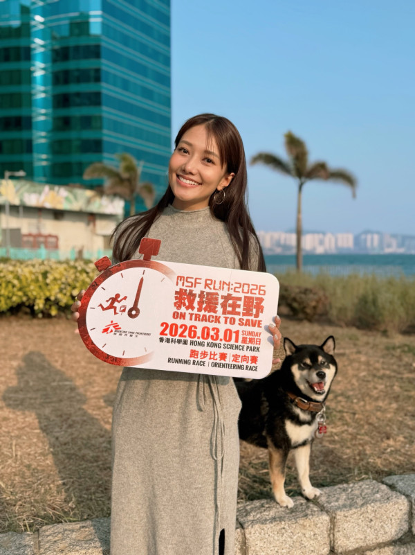 35歲女藝人情人節後突然暗示分手!與星二代拍拖兩年最終互刪合照:回歸一個人