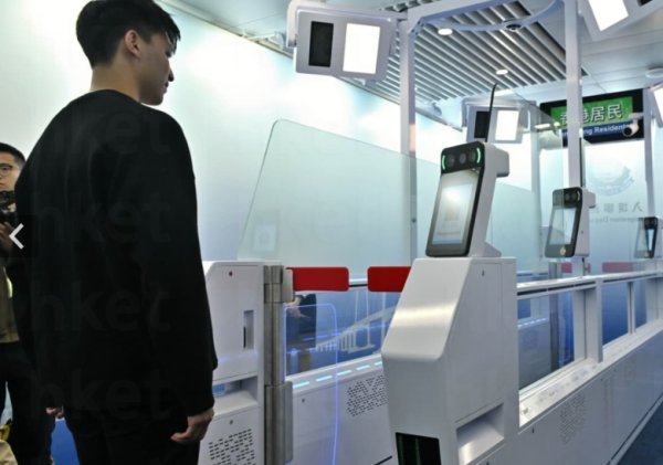 出入境3.35億人次創歷史新高!第二季推「無感e-道」5秒過關:毋須出示證件