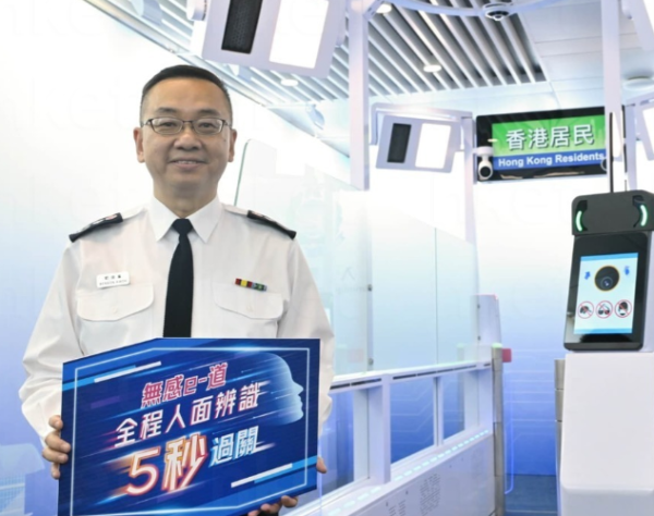 北上注意！回鄉證過期/遺失補救攻略 口岸即場辦臨時證 4類人免預約