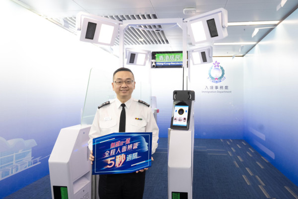 出入境3.35億人次創歷史新高!第二季推「無感e-道」5秒過關:毋須出示證件