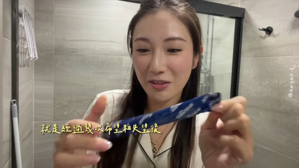 蔡嘉欣懷孕20週完美藏孕肚看不出懷孕！自爆僅重XX磅 真實狀態曝光完全冇分別 