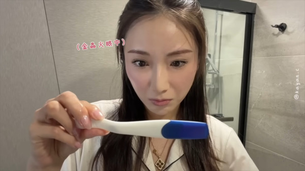 蔡嘉欣懷孕20週完美藏孕肚看不出懷孕！自爆僅重XX磅 真實狀態曝光完全冇分別 