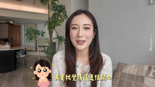 蔡嘉欣懷孕20週完美藏孕肚看不出懷孕！自爆僅重XX磅 真實狀態曝光完全冇分別 