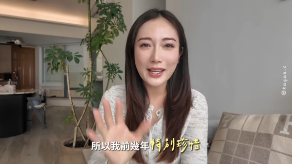 蔡嘉欣懷孕20週完美藏孕肚看不出懷孕！自爆僅重XX磅 真實狀態曝光完全冇分別 