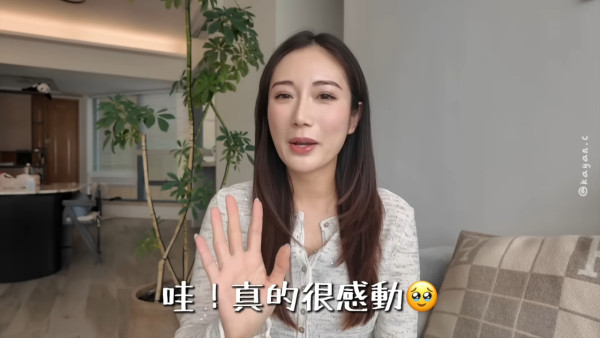 蔡嘉欣懷孕20週完美藏孕肚看不出懷孕！自爆僅重XX磅 真實狀態曝光完全冇分別 