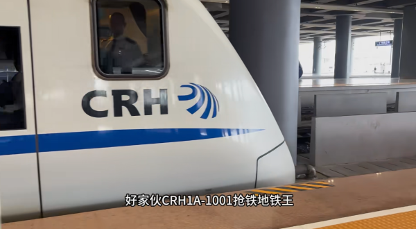 照片來源：小紅書@小明在路上