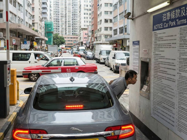 有單都冇得 claim！消委會揭商場泊車優惠陷阱 飲早茶「太早」竟唔計？日泊 $145 變收 $1,210？