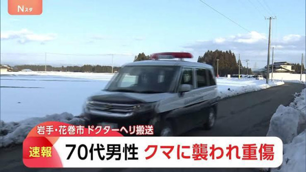 照片來源：Facebook@麋鹿的迷日地圖  