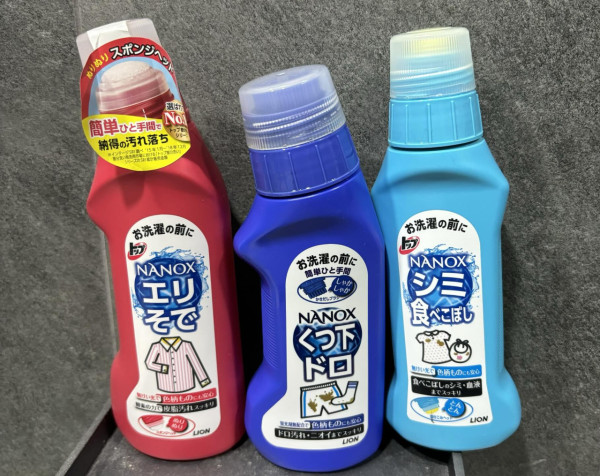 白衫污漬秒變新！$26「超強」去污神器實測：清走陳年黃漬/血跡！3款顏色點揀？