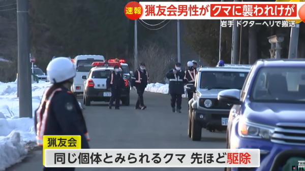 照片來源：YouTube@FNNプライムオンライン