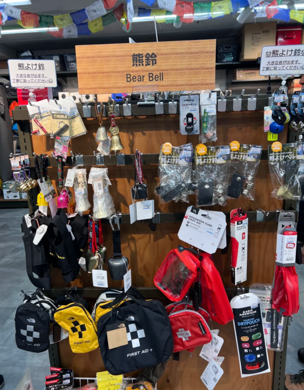 照片來源：小紅書@Wu Zhuang