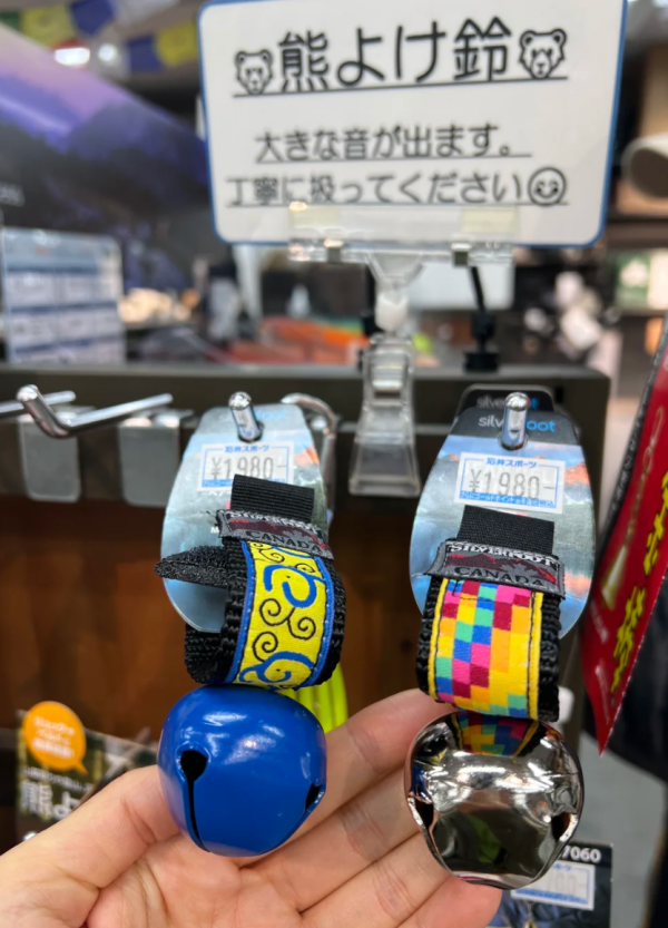 照片來源：小紅書@Wu Zhuang